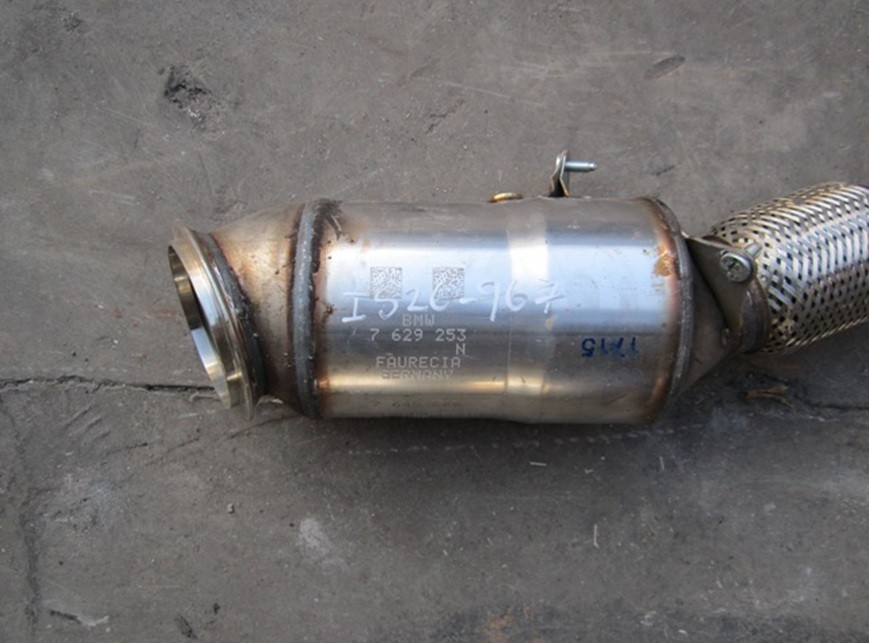 BUYING ALL BMW CATALYTIC CONVERTERS