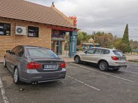 IMG_20200901_142117.jpg