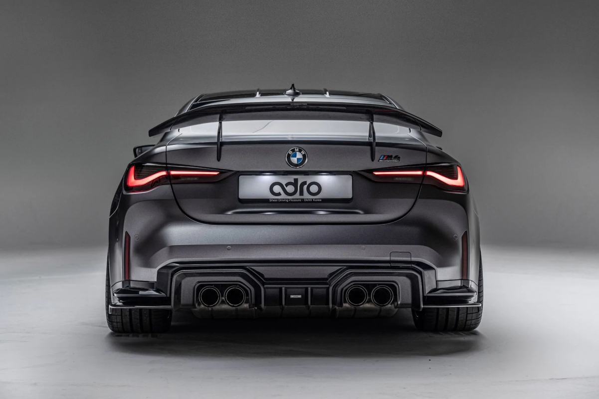 adro-g8x-m3-m4-rear-wing-diffuser.png