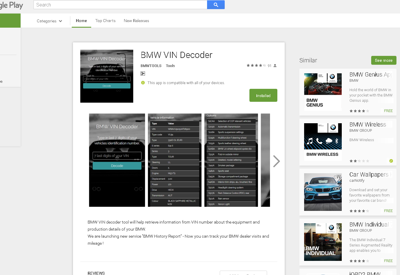 bmw vin - google play_1926190494.png