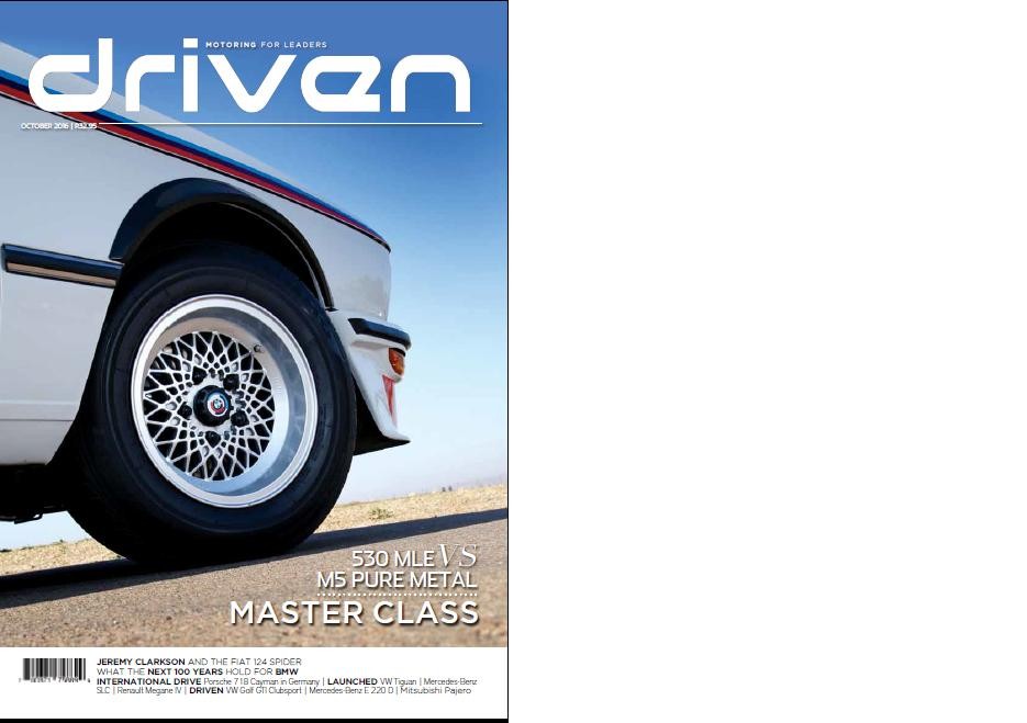 driven cover_9606761946.jpg