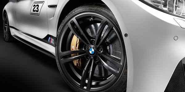 m4 dtm3_7526183170.jpg