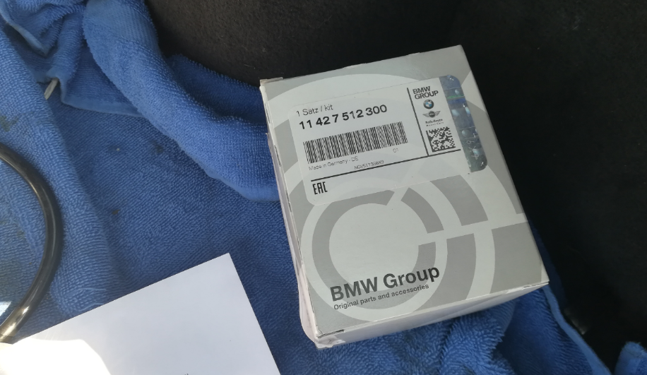 bmwag3_5887416250.png