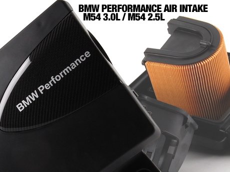 BMWintakeLarge20110325104139_large.jpg