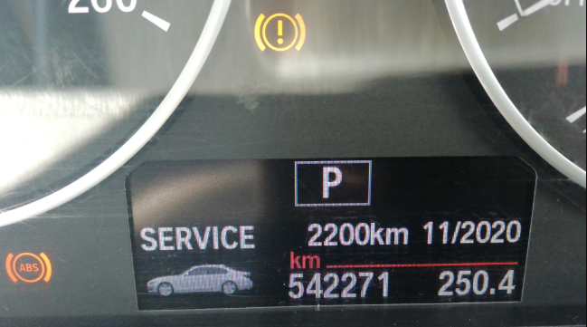 542km_7209230467.png