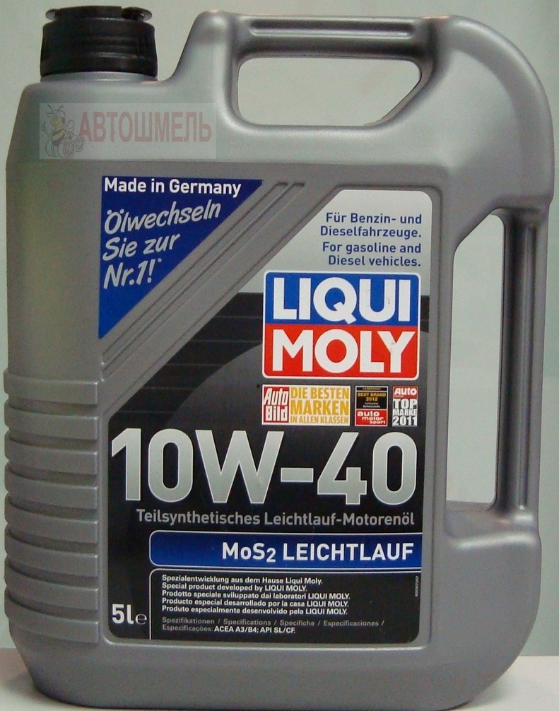 lm 10w40_2200078275.jpg
